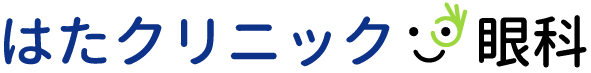 練馬区 練馬中村橋 はたクリニック眼科 女性眼科医_ロゴ